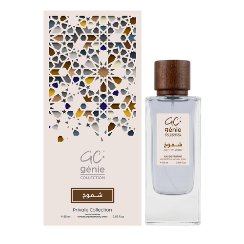 عطر شموخ 212000 للرجال - 85 مل