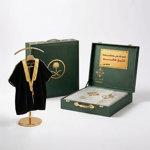 بكج هدية المواليد