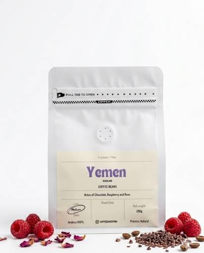 Yemen - Kholani