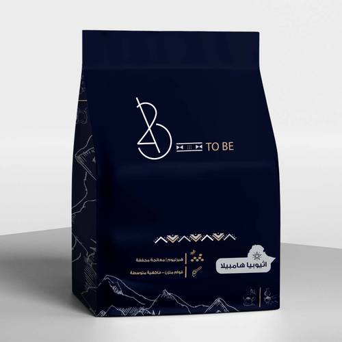 أثيوبيا هامبيلا 250 g