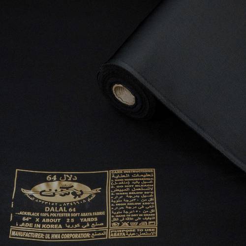 قماش دلال 64