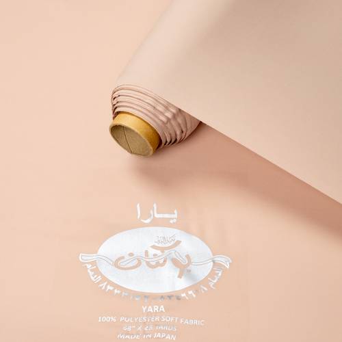 قماش يارا بيج