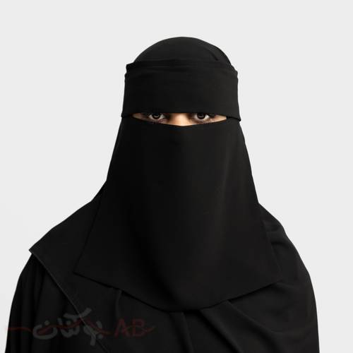 نقاب اسلامي قصير