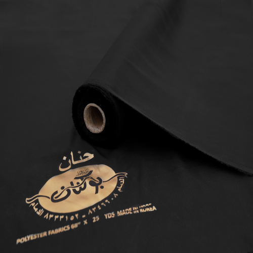 قماش حنان