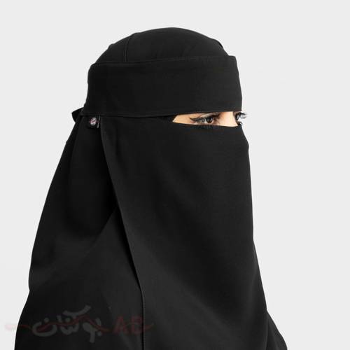 Niqab is a face covering