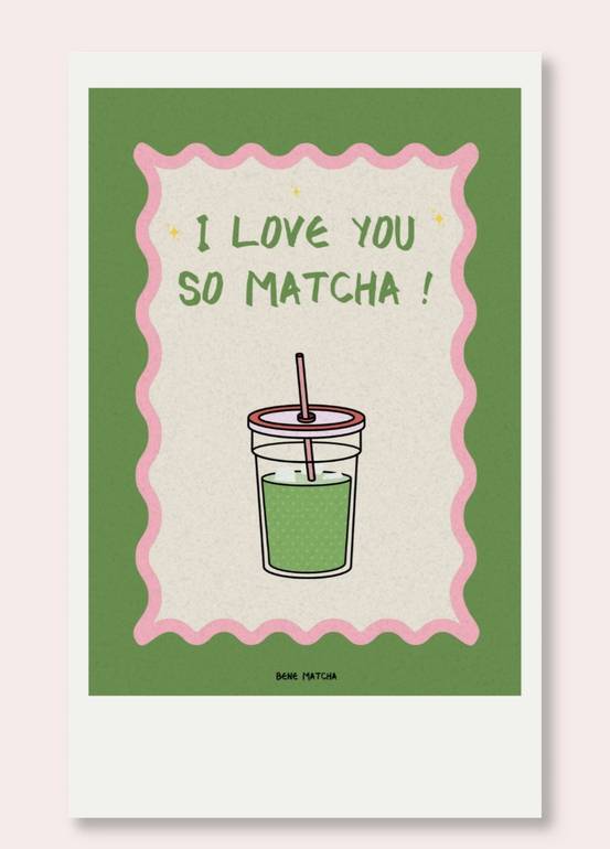 بطاقة اهداء بدون مناسبة | Gift Card