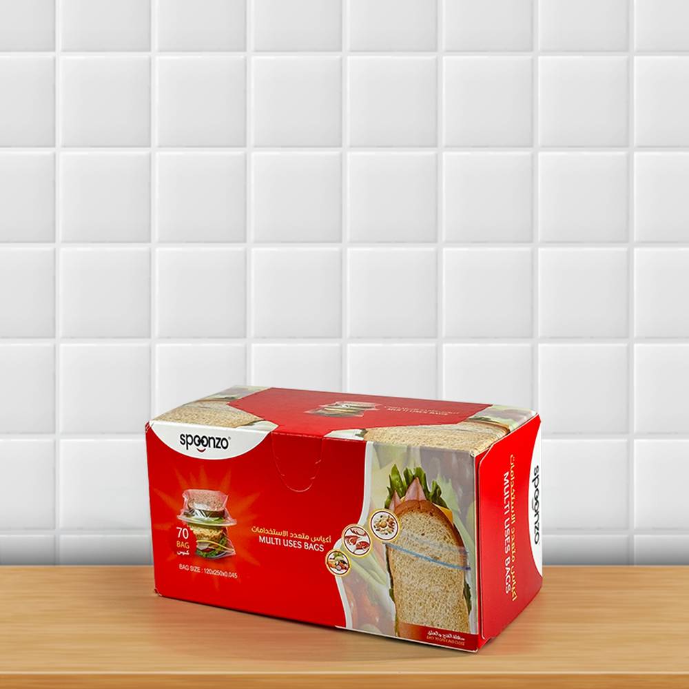اكياس حفظ طعام اسبونزو