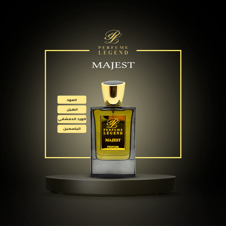 عطر ماجست