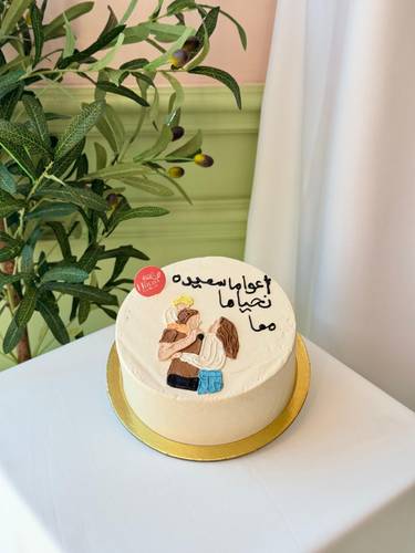 كيك ذكرى زواج كريمه كامل 