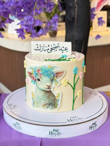 كيك العيد كريمه كامل + طباعه سكر  