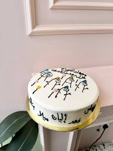 كيكات تخرج 