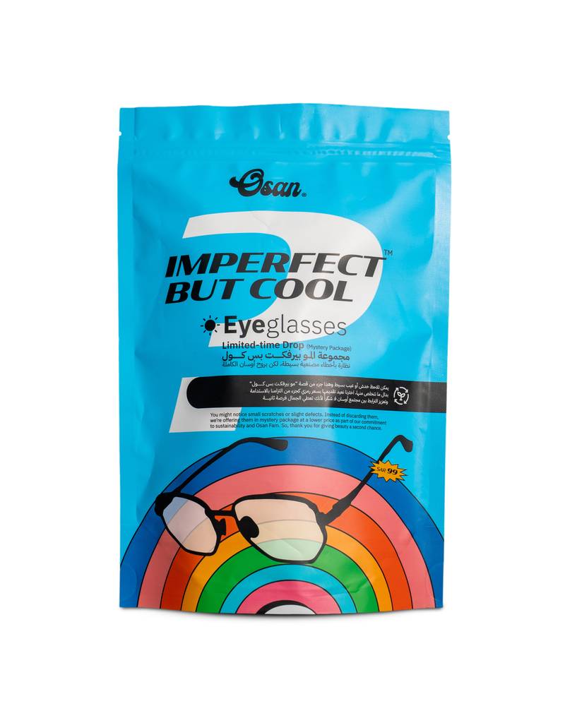 Imperfect But Cool - Eyeglasses
