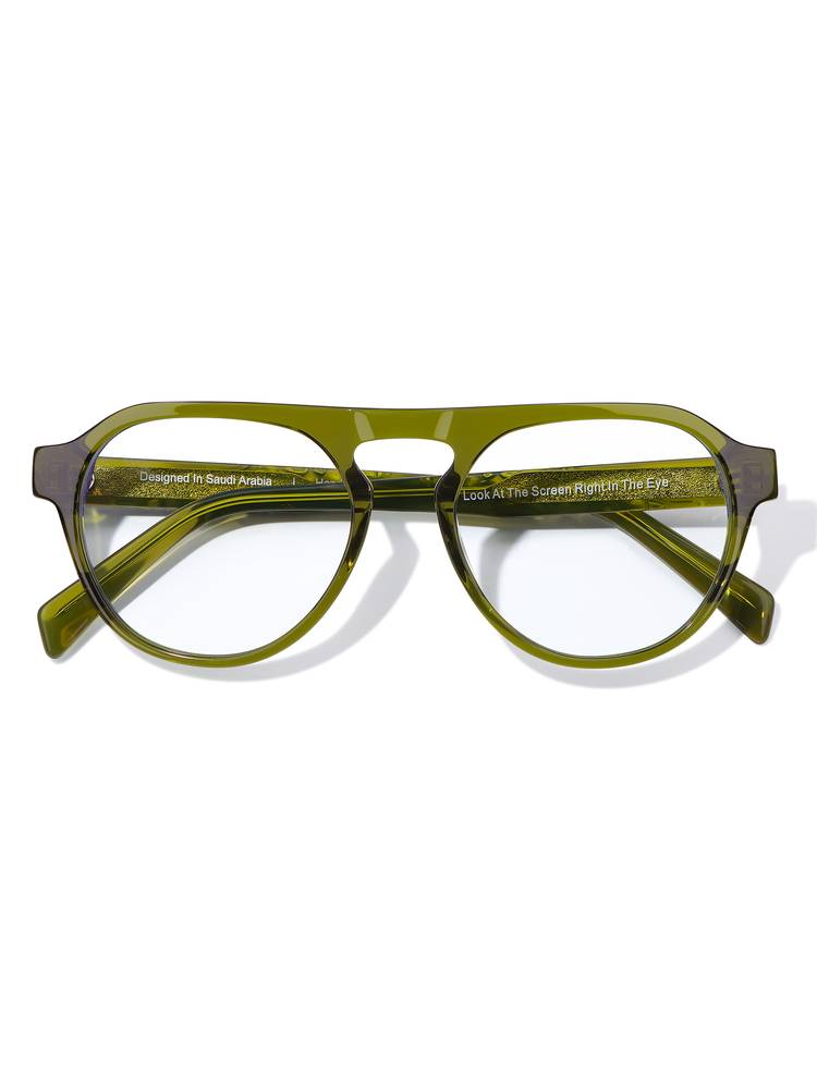 Green Frog