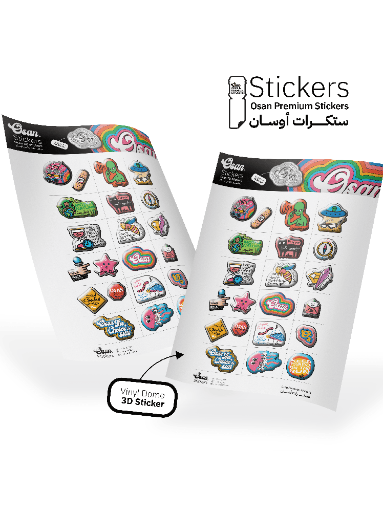 Original 3D Sticker 2
