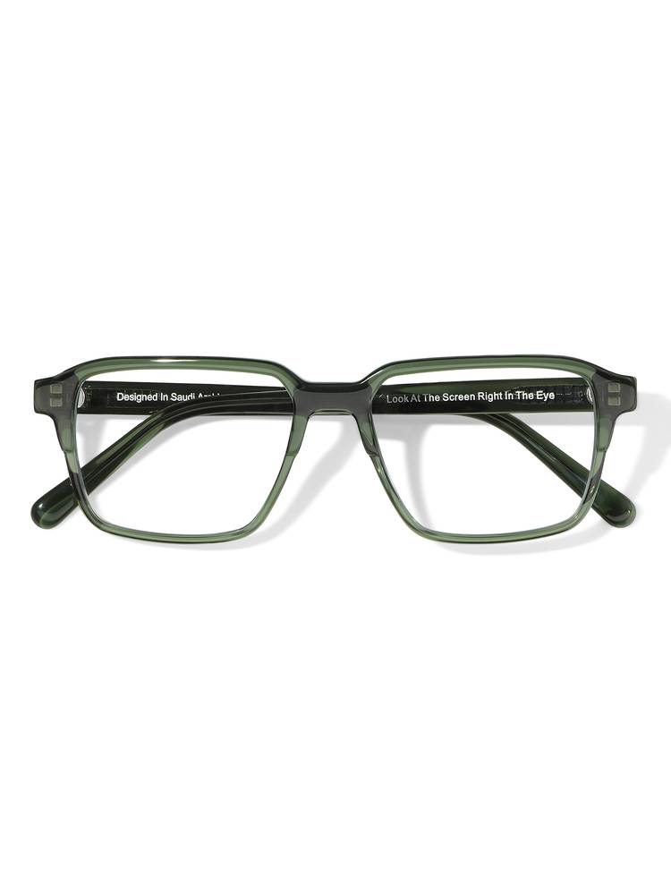 Green Ray 2.0