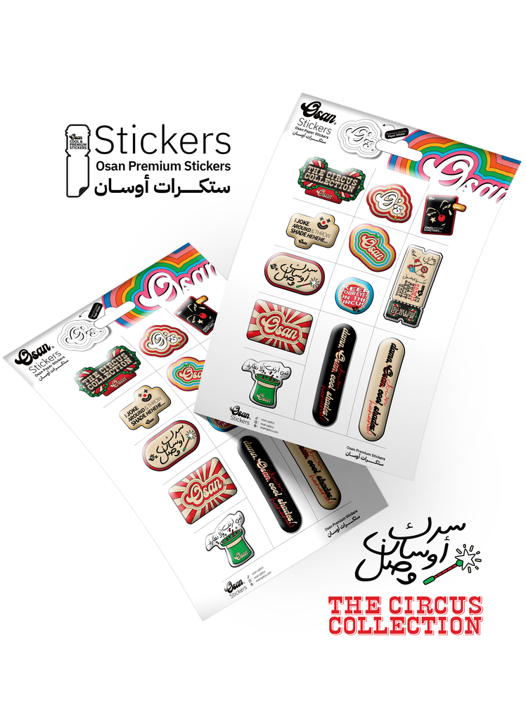 Circus Paper Sticker 2