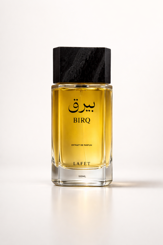 عطر بيرق