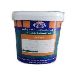 عازل اسطح دلمون اسود تحت البلاط