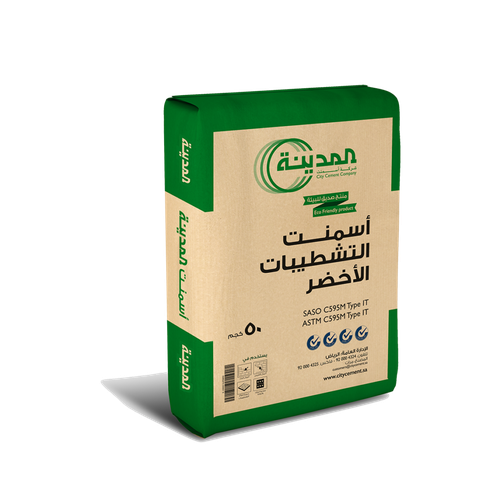اسمنت المدينه الاخضر  تشطيب 