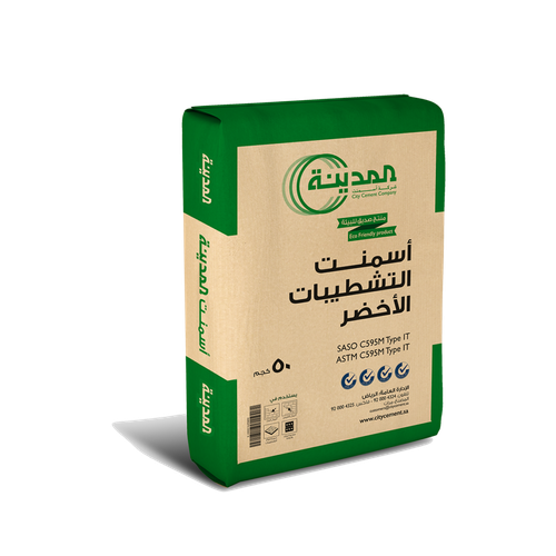 أسمنت المدينة ( أسمنت التشطيب الأخضر )