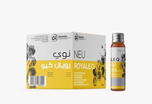 نيورويال غذاء ملكات النحل مع الفيتامينات وكو كيو 10