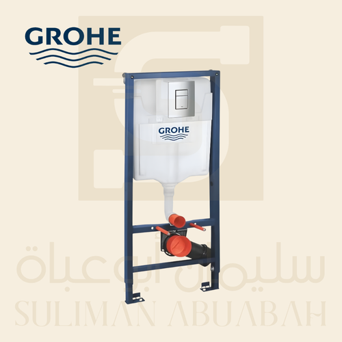 Rapid SL 3-in-1 set for WC, 1.13 m installation height