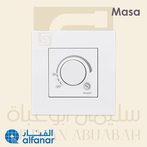 ديمر 100واط 240فولت أبيض - ماسه