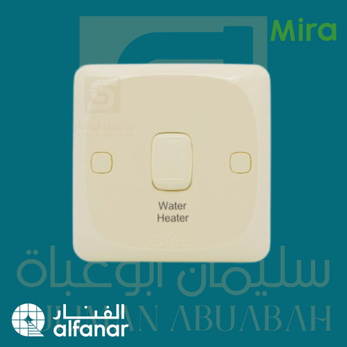 مفتاح سخان 20 امبير بيج - ميرا