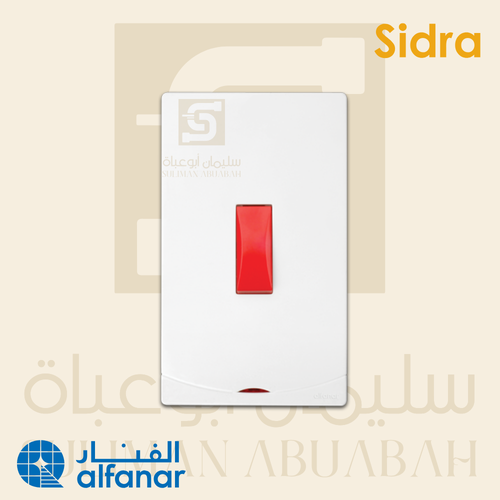 مفتاح مكيف 45 امبير 7 * 14 أبيض - سدرا