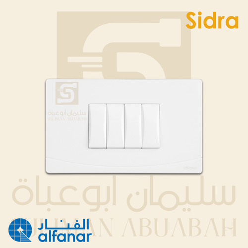 مفتاح رباعي 7 * 14 أبيض - سدرا