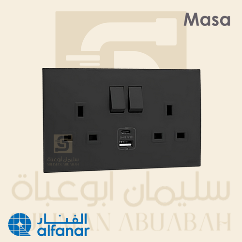 فيش 13A مزدوج (USB A+C) 7*14 + مفتاح أسود  - ماسه