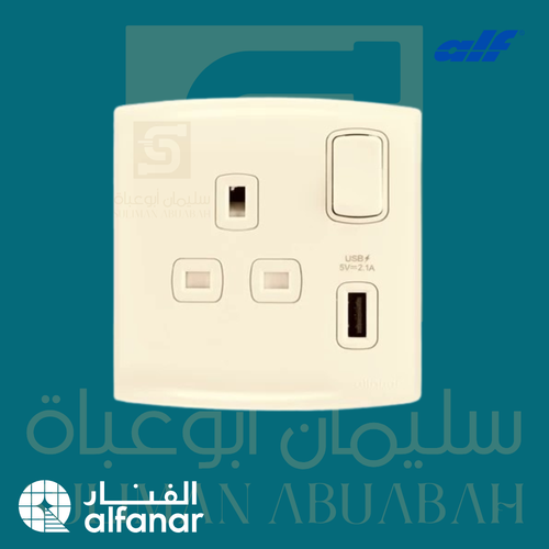فيش 13A مع مفتاح + USB بيج - ألف