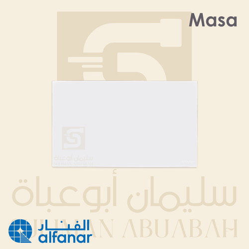 تسكيرة ثنائية 7×14 أبيض - ماسه