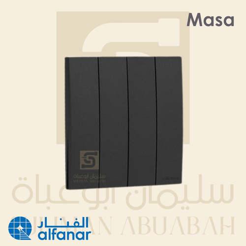 مفتاح رباعي حبة كاملة أسود - ماسه