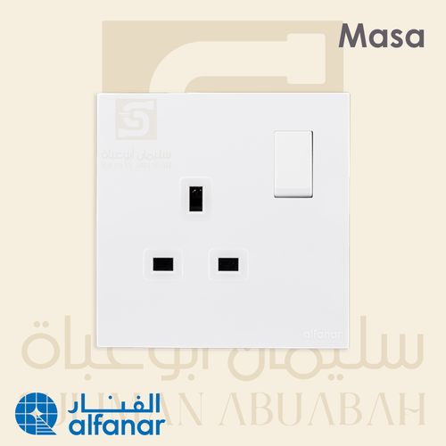 فيش 13A مع مفتاح أبيض - ماسه