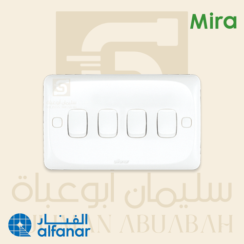 مفتاح رباعي 7×14 أبيض - ميرا