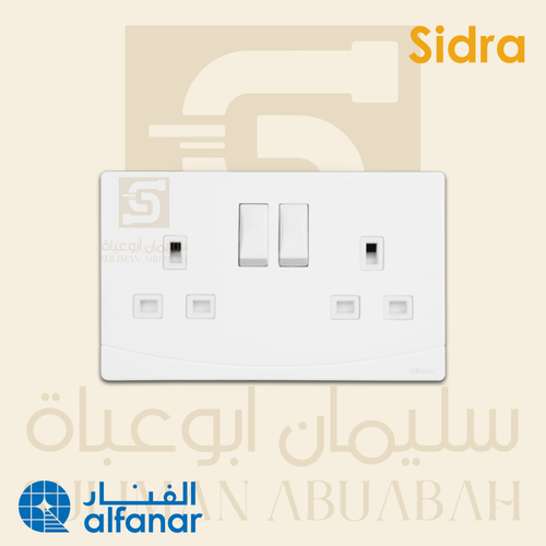 فيش 13 امبير مزدوج 7 * 14 أبيض - سدرا