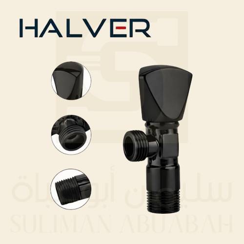 حنفيه زاويه 1/2 بوصه أسود - هالفر | 5105001
