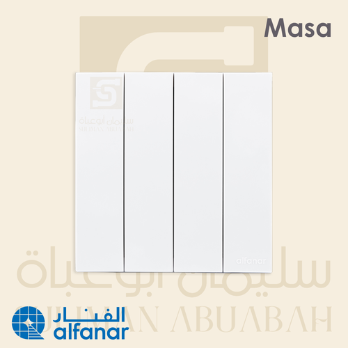 مفتاح رباعي حبة كاملة دركسون  أبيض - ماسه