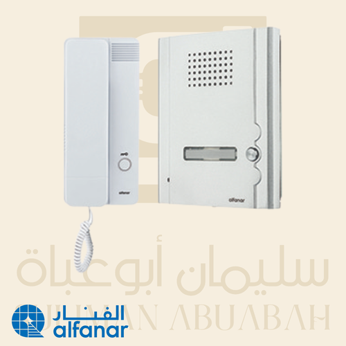 طقم انتركوم صوتي مع وحدة خارجية زر واحد
