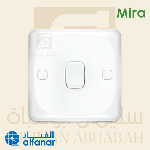 مفتاح مفرد ابيض ميرا 