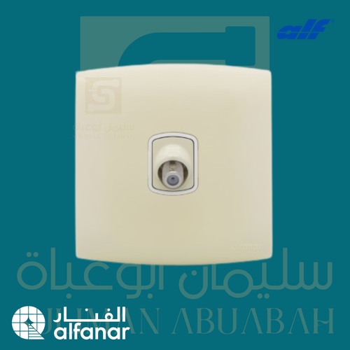  فيش دش بيج - ألف