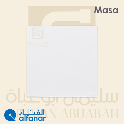 مفتاح مفرد حبة كاملة دركسون أبيض - ماسه