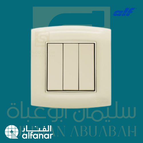 مفتاح ثلاثي بيج - ألف