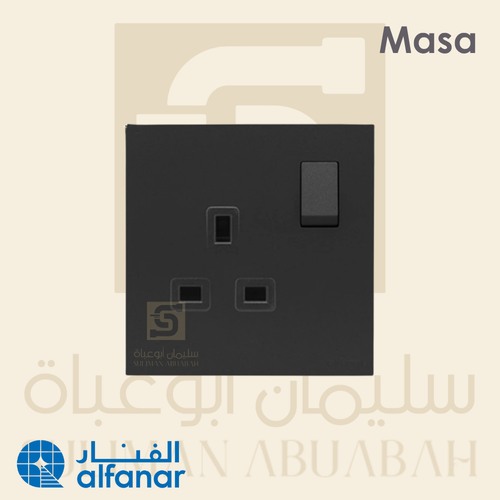 فيش 13A مع مفتاح أسود - ماسه 
