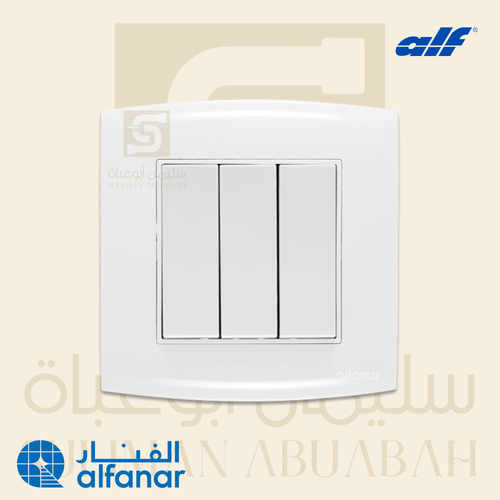 مفتاح ثلاثي دركسيون أبيض - ألف