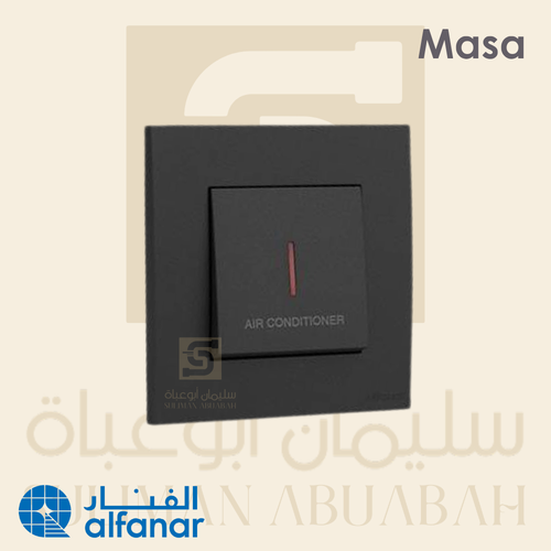 مفتاح مكيف 45A حبة عريضة + كتابة أسود - ماسه