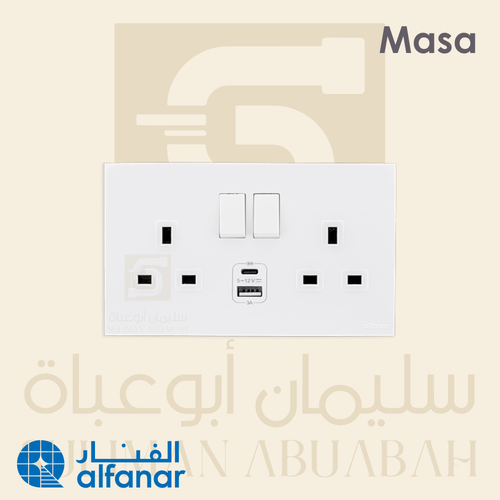 فيش 13A مزدوج (USB A+C) 7*14 + مفتاح أبيض - ماسه