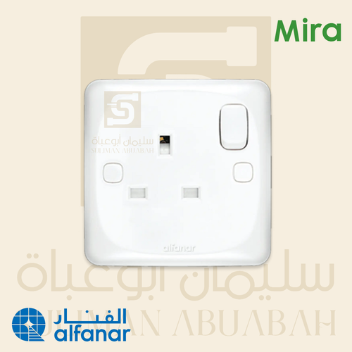 فيش بمفتاح ثنائي القطب 13A أبيض - ميرا
