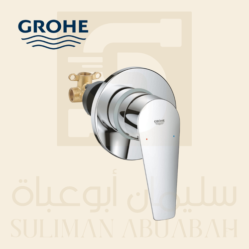BAUEDGE SINGLE-LEVER SHOWER MIXER 1/2